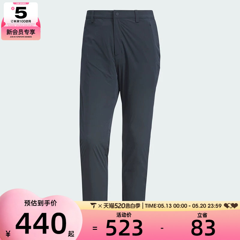 adidas阿迪达斯男子WUZONG TONG PNT运动休闲长裤KC5824