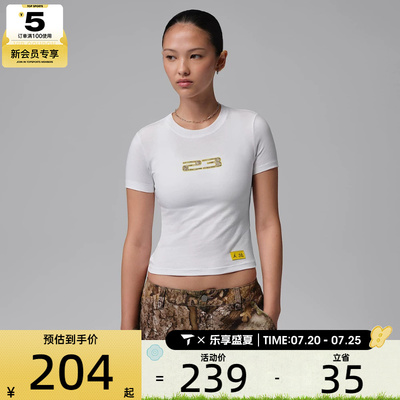 NIKE耐克女子AS SS TMID GFX TEE RLT运动休闲短袖T恤IU7256-100