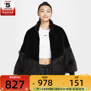 MIX运动健身夹克外套HV8464 NSW JKT 010 FUR NIKE耐克女子AS