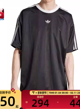 adidas阿迪达斯三叶草男子JACQUARD运动休闲短袖T恤JW5876