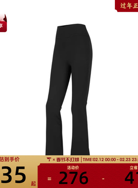 SKECHERS斯凯奇女子运动训练紧身长裤P224W134-03B6