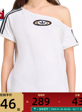 adidas阿迪达斯三叶草女子OFFSHOULDER运动休闲短袖T恤KC8795