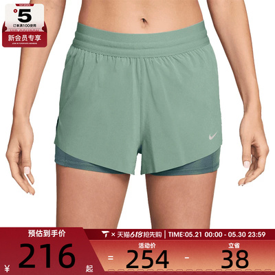 NIKE耐克女子运动休闲短裤HJ5377-006