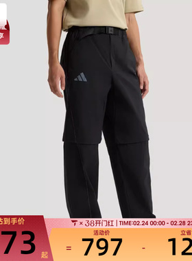 adidas阿迪达斯男子XPL WR PANT运动休闲长裤KD4398