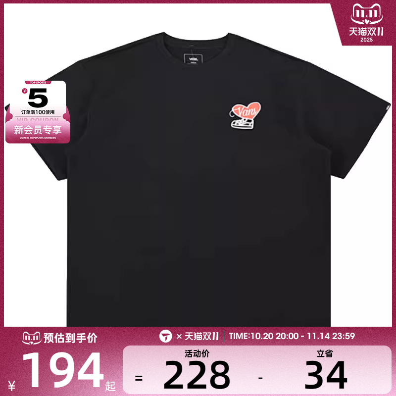 VANS范斯男子XOXO GFX SS TEE运动休闲短袖T恤VN000NF5BLK
