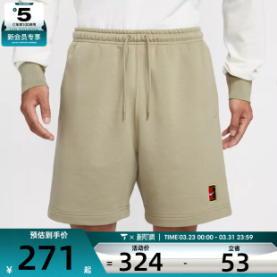 276 HM6769 NIKE耐克男子网球运动训练休闲五分裤 短裤
