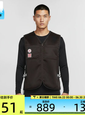 NIKE耐克男子时尚百搭运动马甲背心休闲夹克外套IQ7291-220