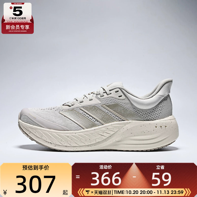 adidas阿迪达斯男女CUSHIONNOVA运动健身训练跑步鞋KI2355