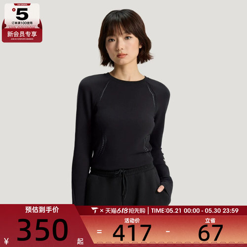 adidas阿迪达斯女子 W TEE LS运动休闲长袖T恤KV4860