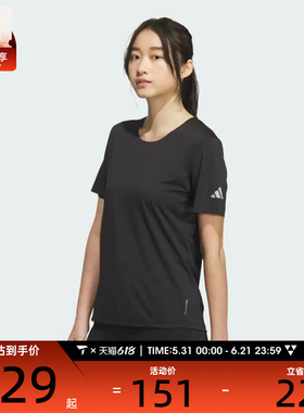 adidas阿迪达斯女子ESS SS TEE W运动休闲短袖T恤KH3759