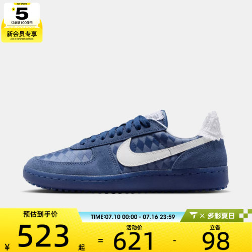 NIKE耐克女子WMNS NIKE FIELD GENERAL运动休闲鞋IH2487-400
