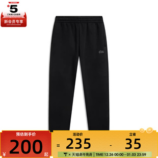 AKLW079 NING李宁男子运动休闲长裤