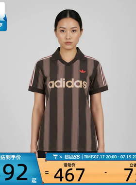 adidas阿迪达斯三叶草女子运动休闲短袖T恤KD5450
