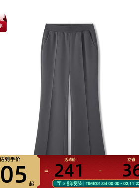 SKECHERS斯凯奇女子运动休闲长裤L226W023-04YJ