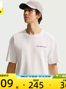 NIKE耐克男子ACG宽松户外健身舒适透气运动休闲短袖T恤IR6986-121