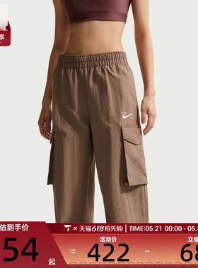NIKE耐克女子AS W NSW UV MR CRGO 运动休闲长裤IR7567-214