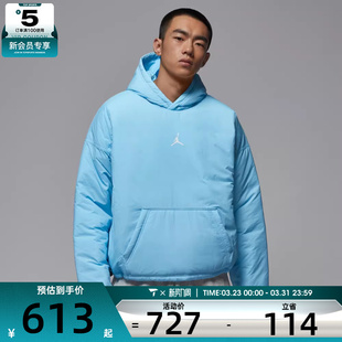 NIKE耐克男子jordan运动训练休闲连帽套头衫 497 卫衣HV1865