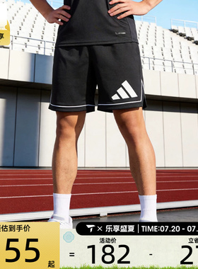 adidas阿迪达斯男子BOS SHORT运动休闲短裤JN4728