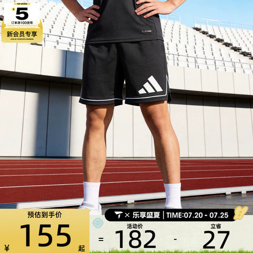 adidas阿迪达斯男子BOS SHORT运动休闲短裤JN4728