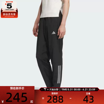 adidas阿迪达斯男子GYM+ 3S PNT运动休闲长裤KE3839
