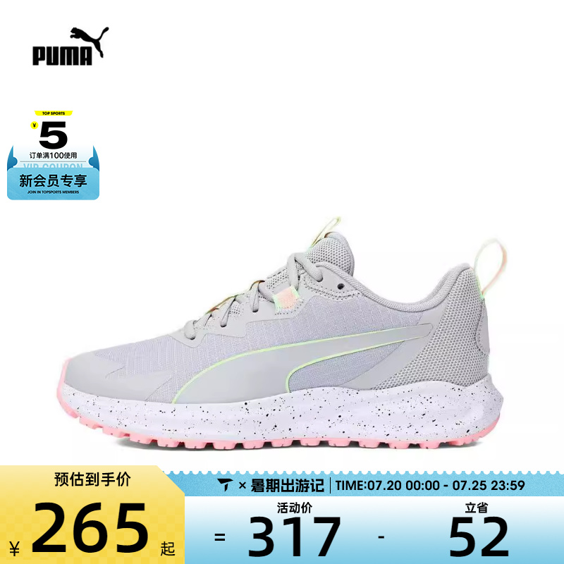 puma彪马男女基础轻便百搭低帮轻便运动休闲鞋37696115