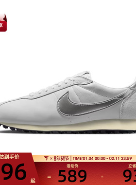 NIKE耐克男子LD-1000运动鞋休闲鞋IQ1125-001