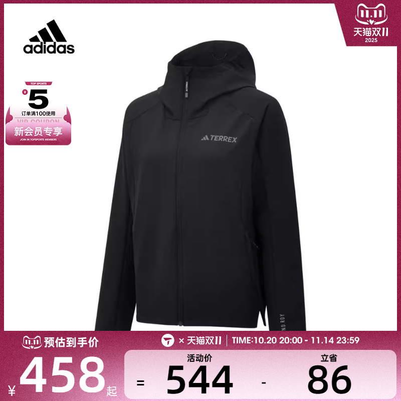 adidas阿迪达斯女子W S.S BRUSH JKT运动外套IS0304