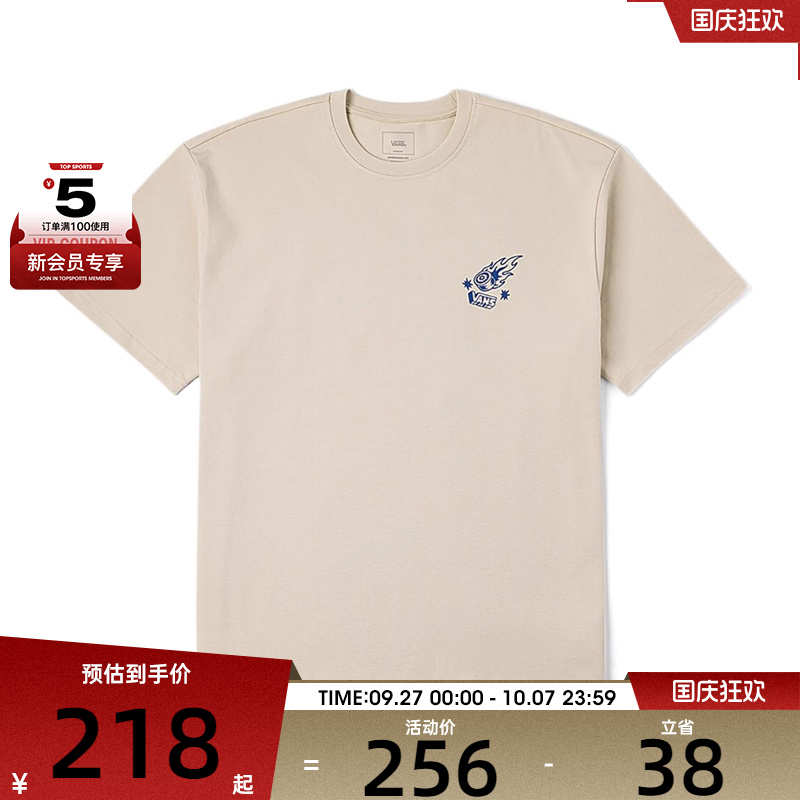 VANS范斯男子ACTION GFX BOXY运动休闲短袖T恤VN000RA72N1