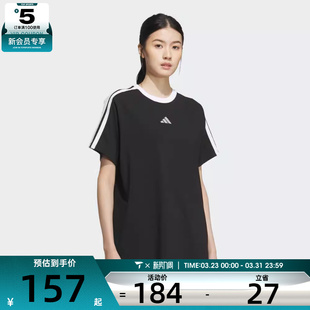 adidas阿迪达斯女子运动健身跑步三条纹百搭宽松短袖 T恤KC5439