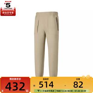 SKECHERS斯凯奇男子运动休闲长裤 05F0 P425M105