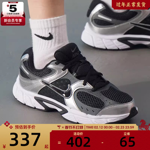 马年系列丨NIKE耐克大童V5 RNR 时尚复古运动休闲鞋HQ6411-001