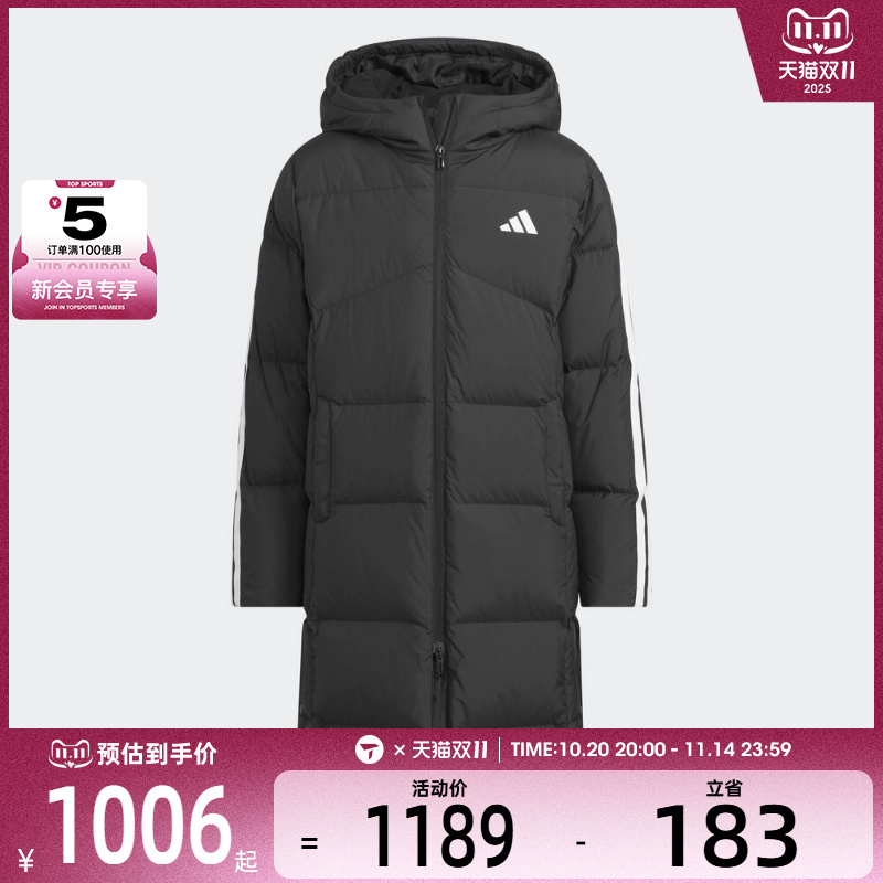adidas阿迪达斯男大童运动训练保暖连帽长款羽绒服外套KB5095