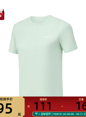 SKECHERS斯凯奇女子运动休闲短袖T恤P225W149-01XB