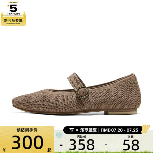 滔搏丨SKECHERS斯凯奇女子MODERN COMFORT运动休闲鞋159496-MOC