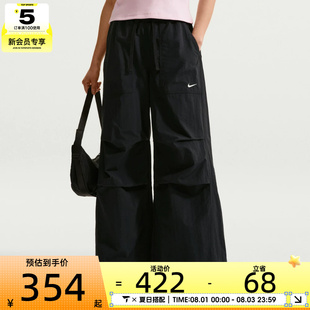 NIKE耐克女子AS W NSW OS STRCTRD 运动休闲长裤IR1639-010