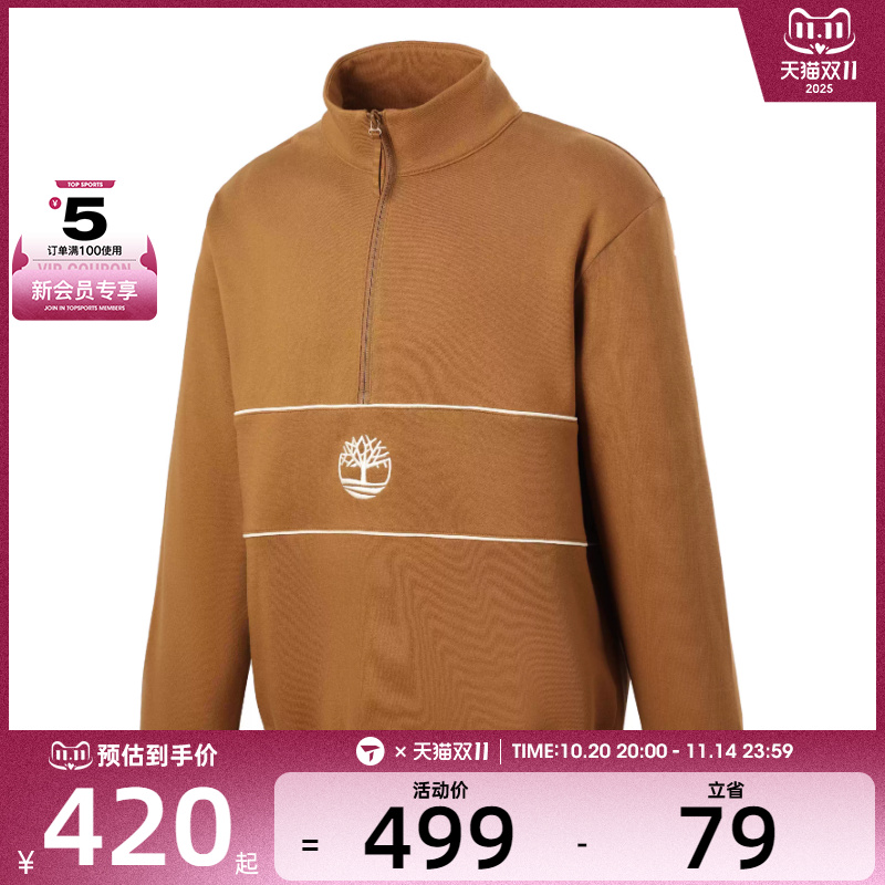 Timberland添柏岚男女运动休闲套头衫卫衣A69R3-EH2