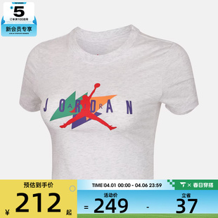 NIKE耐克女子运动休闲短袖 051 T恤IF0825