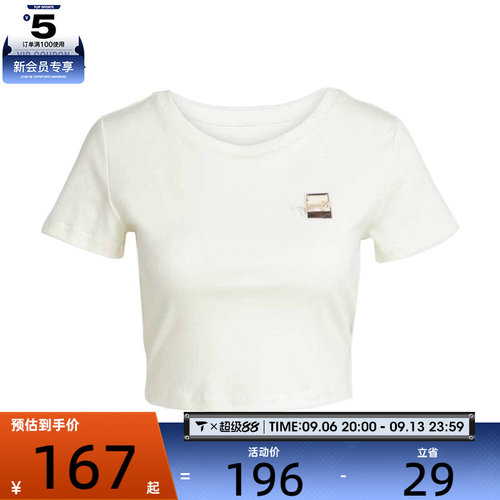 adidas阿迪达斯女子W CAT T 2运动休闲短袖T恤JM4450