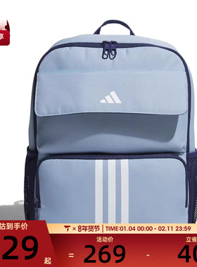 adidas阿迪达斯儿童SQ BP运动休闲双肩包KC0284