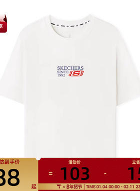 SKECHERS斯凯奇男子运动休闲短袖T恤L225M219-0074