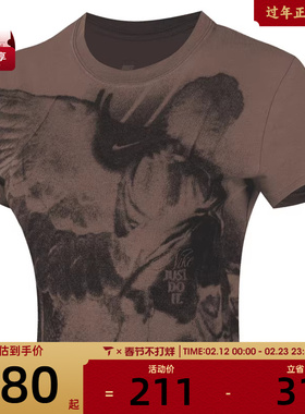 NIKE耐克女子AS W NSW NK CHLL运动休闲短袖T恤HV5001-214