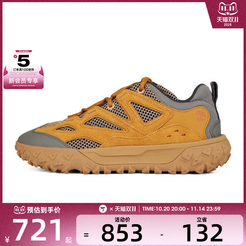 Timberland添柏岚男子LOW LACE HKR运动休闲鞋A6DU2-EDM