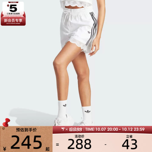 adidas阿迪达斯三叶草女子STRIPE SHORT运动休闲短裤IL2420
