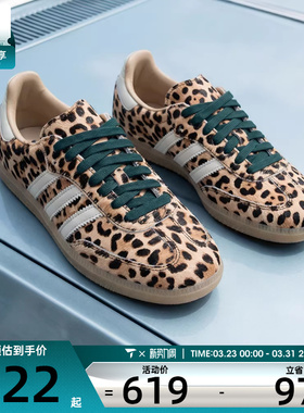 adidas阿迪达斯三叶草男女SAMBA OGW运动休闲鞋KI6674