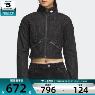 adidas阿迪达斯三叶草女子高腰短款 潮流夹克运动健身外套KH1185