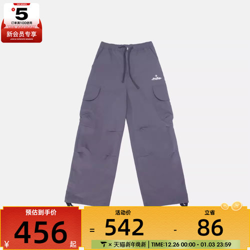 converse匡威女子运动休闲长裤WCJ434-GDA