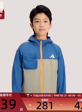 adidas阿迪达斯儿童LK WV JKT HOODY运动健身夹克外套KH0263