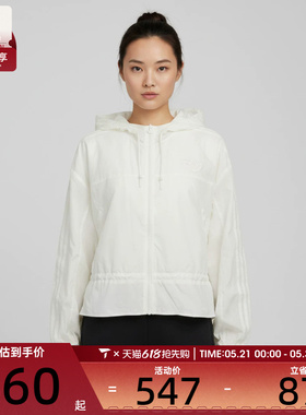 adidas阿迪达斯三叶草女子宽松休闲运动连帽夹克外套KS2875