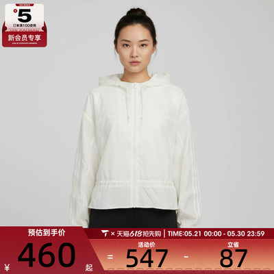 adidas阿迪达斯三叶草女子宽松休闲运动连帽夹克外套KS2875