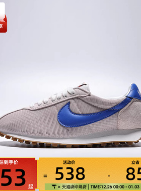 NIKE耐克女子LD-1000复古运动鞋训练休闲鞋HF3227-602